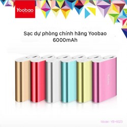 yoobao-6000