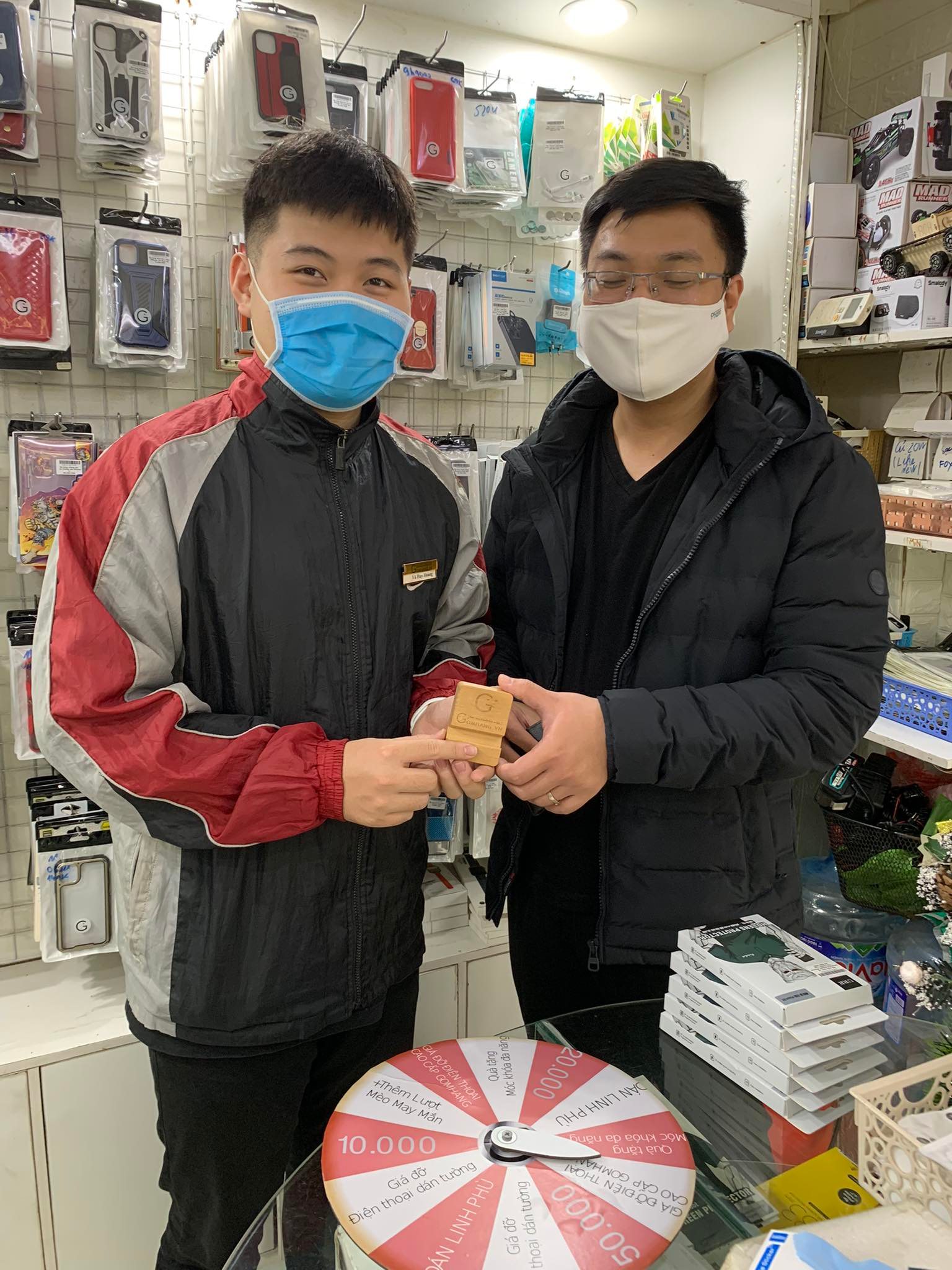 VC1