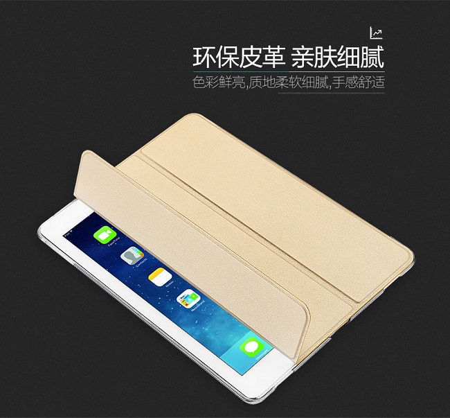 Bao_da_ipad_pro_9.7_totu_1.jpg