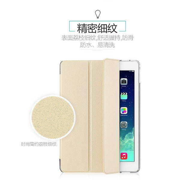 Bao_da_ipad_pro_9.7_totu_2.jpg