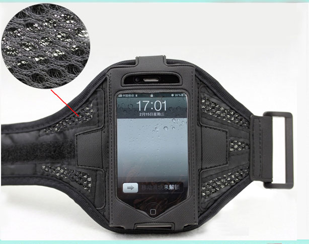 armband64.jpg