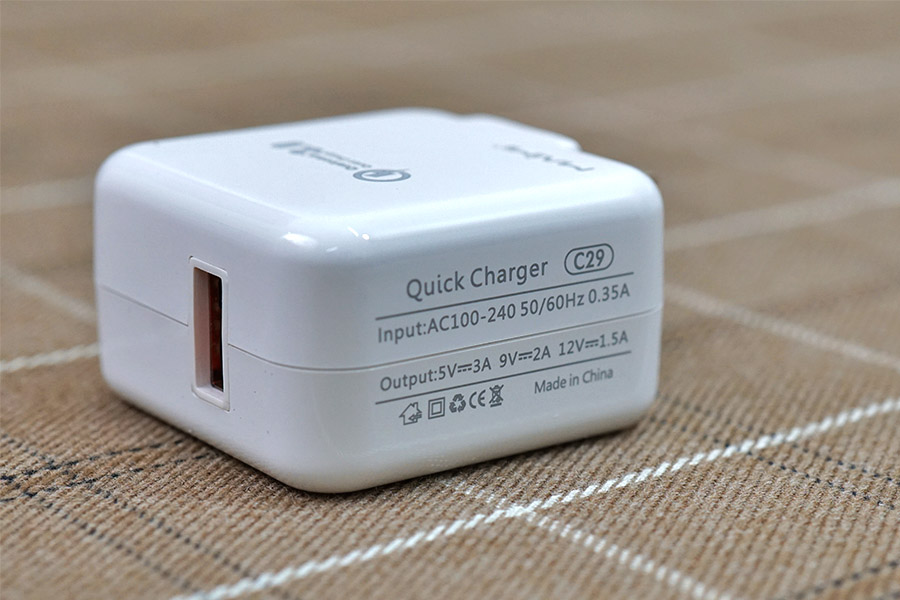 cu-sac-maimi-qc-3.0-3.jpg