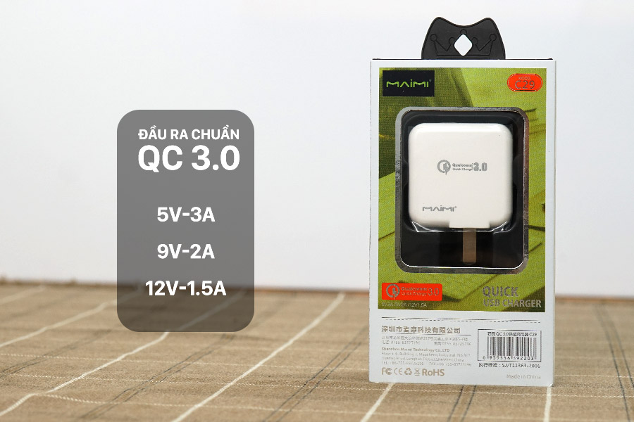 cu-sac-maimi-qc-3.0-5.jpg