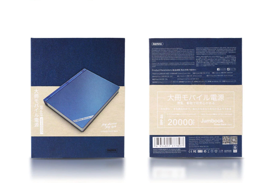 remax-rpp-86-7.jpg