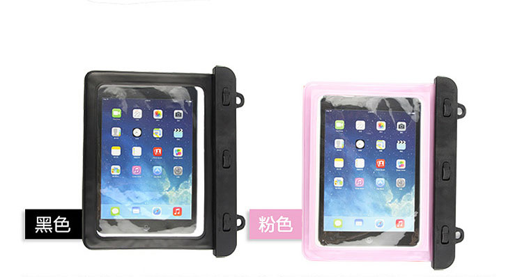 tui-chong-nuoc-ipad-mini-1.jpg
